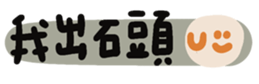 746004381