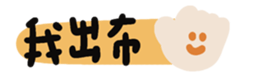 746004382