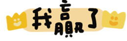 746004383