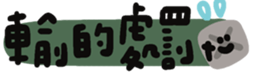 746004386