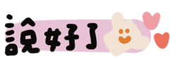 746004389