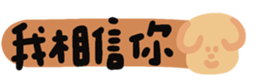 746004390