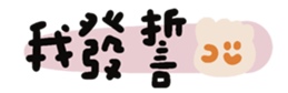746004391