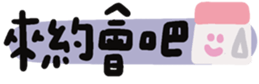 746004393