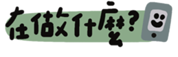 746004395