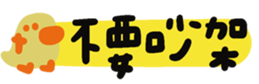 746004396