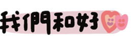 746004397