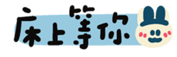 746004398