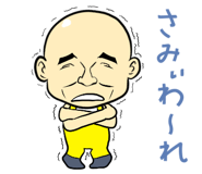 7460044