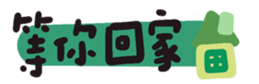 746004400