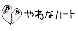 746004453