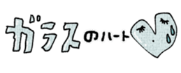 746004454