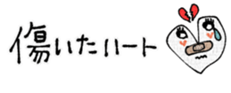 746004455