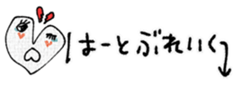746004456