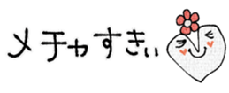 746004458