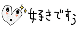 746004460