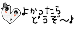 746004464