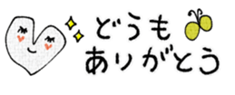 746004466