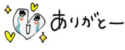 746004467