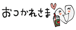 746004472