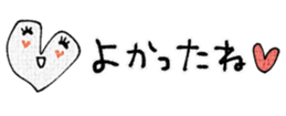 746004478