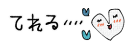 746004480