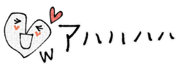 746004482