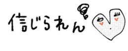 746004486