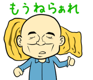7460046
