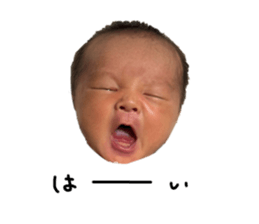 746004750