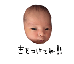746004759