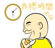 7460048