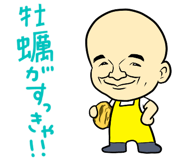 7460050
