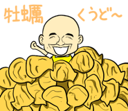 7460051