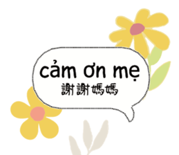 746009474