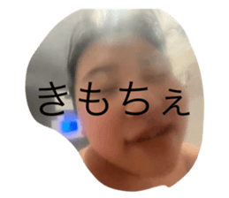 746010238