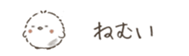 746012135