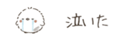 746012137
