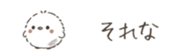 746012138