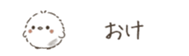 746012141