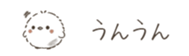 746012142