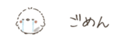 746012143