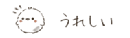 746012145