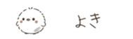 746012146