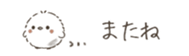 746012148