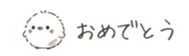 746012149