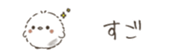 746012151
