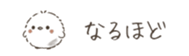 746012152