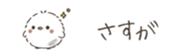 746012153