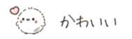 746012155